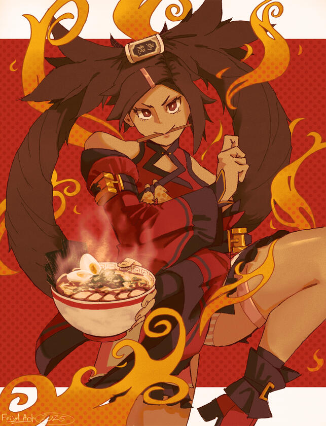 Jam Kuradoberi