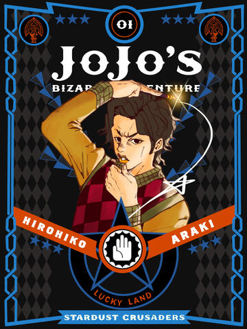 Araki Jojo Style